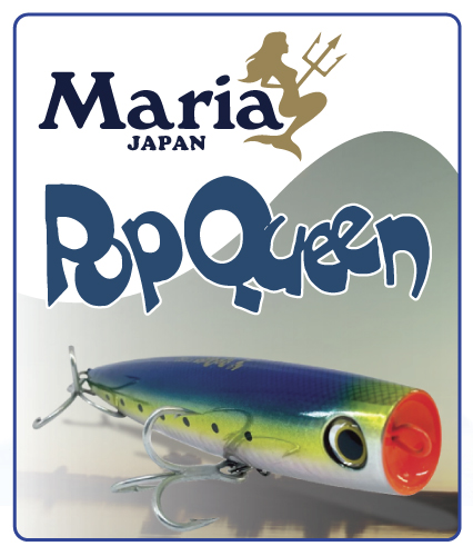 Pop Queen Maria